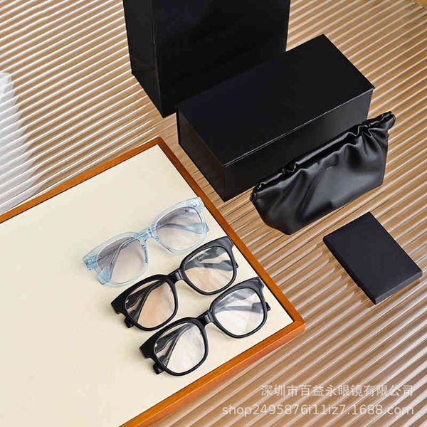 sunglasses gm women anti ultraviolet men's net red plate fashion glasses women myfy, White;black 
sunglasses gm women anti ultraviolet men's net red plate fashion glasses women myfy, White;black