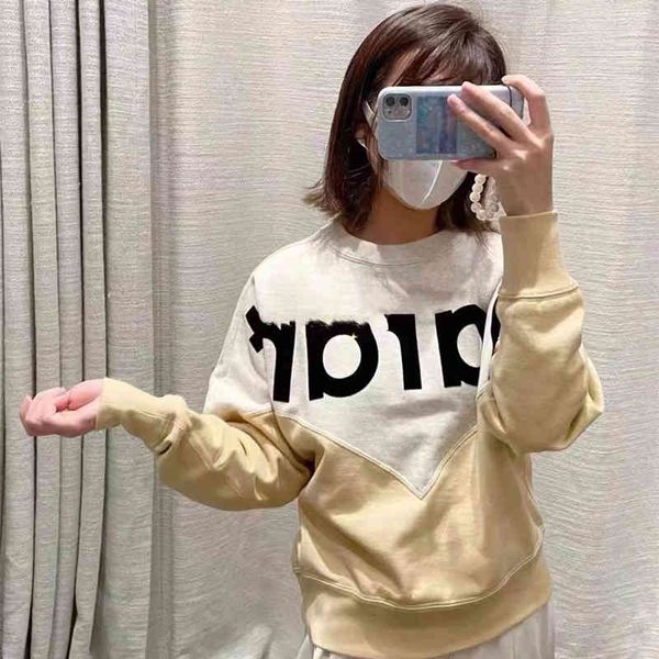 women's hoodies sweatshirts is french early spring youth splicing contrast letters flocking printing thin velvet loose pullover, Black
women's hoodies sweatshirts is french early spring youth splicing contrast letters flocking printing thin velvet loose pullover, Black