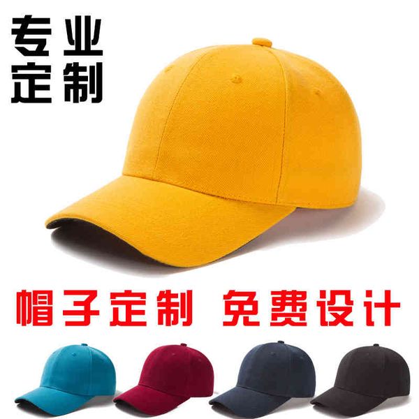 ball caps spring summer sun hat solid color baseball cap embroidered 6aqp, Blue;gray
ball caps spring summer sun hat solid color baseball cap embroidered 6aqp, Blue;gray