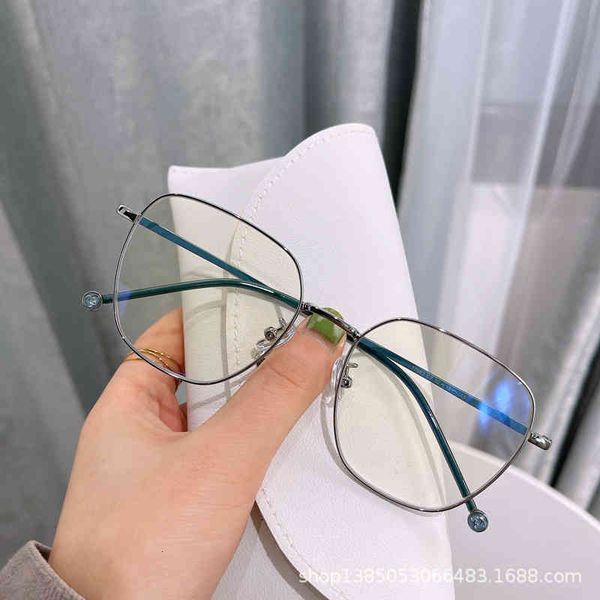 sunglasses net red tiktok the sme koren plte nti blue light computer mirror frme cn be equipped with lrge plin color nd thin 97cn, White;black
sunglasses net red tiktok the sme koren plte nti blue light computer mirror frme cn be equipped with lrge plin color nd thin 97cn, White;black