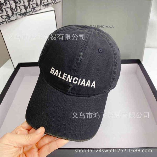 ball caps and correct version b s official website in paris washed made old holes sunshade sunscreen baseball cap female u2n0, Blue;gray
ball caps and correct version b s official website in paris washed made old holes sunshade sunscreen baseball cap female u2n0, Blue;gray