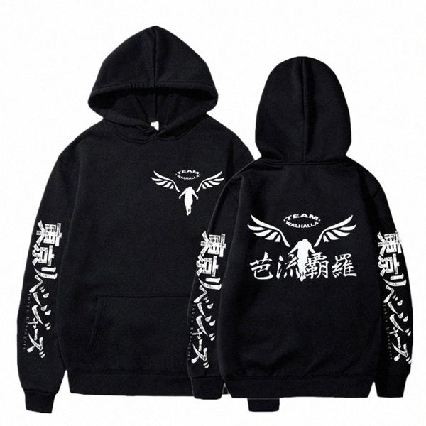 men's hoodies & sweatshirts gambar valhalla tokyo revengers anime cosplay pullover casual fashion printed hoodie r4t3#, Black
men's hoodies & sweatshirts gambar valhalla tokyo revengers anime cosplay pullover casual fashion printed hoodie r4t3#, Black