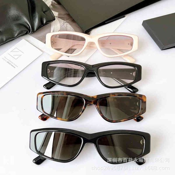 sunglasses net red same gm women's black face small anti uv fashion men's ifs6, White;black
sunglasses net red same gm women's black face small anti uv fashion men's ifs6, White;black