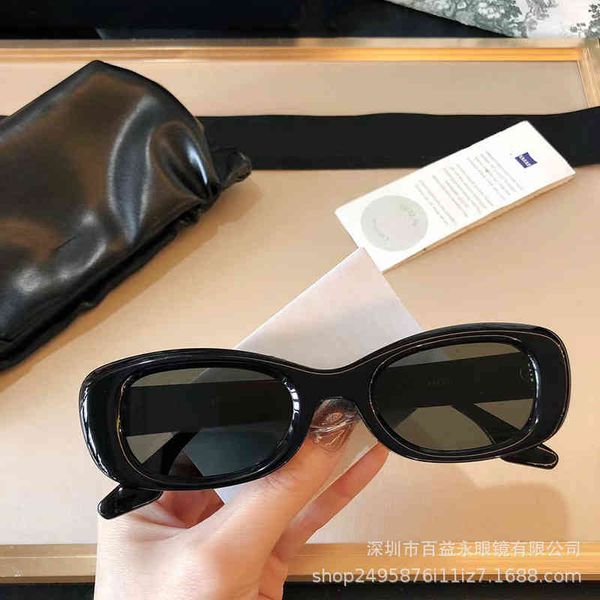 sunglasses gm women's advanced sense ins black sunshade and uv proof fashionable men's 5ewt, White;black
sunglasses gm women's advanced sense ins black sunshade and uv proof fashionable men's 5ewt, White;black