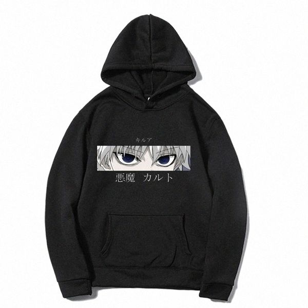 men's hoodies & sweatshirts fashion sweatshirt casual print korean style x thicken winter dino v91w#, Black
men's hoodies & sweatshirts fashion sweatshirt casual print korean style x thicken winter dino v91w#, Black