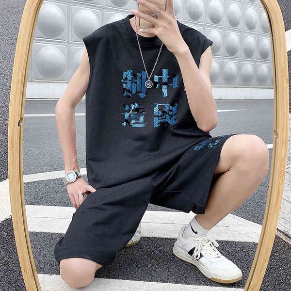 fans &tees sports suit men's 2022 summer sports trend loose basketball casual youth sleevel t-shirt set, Black
fans &tees sports suit men's 2022 summer sports trend loose basketball casual youth sleevel t-shirt set, Black