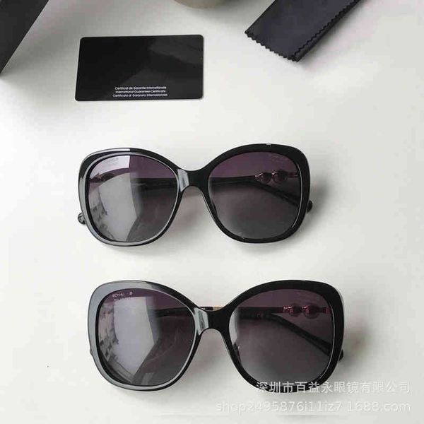 sunglasses xiaoxiangjia ch5339 plate pearl fashion sunglasses women's polarized anti ultraviolet sun shading glasses py4v, White;black
sunglasses xiaoxiangjia ch5339 plate pearl fashion sunglasses women's polarized anti ultraviolet sun shading glasses py4v, White;black