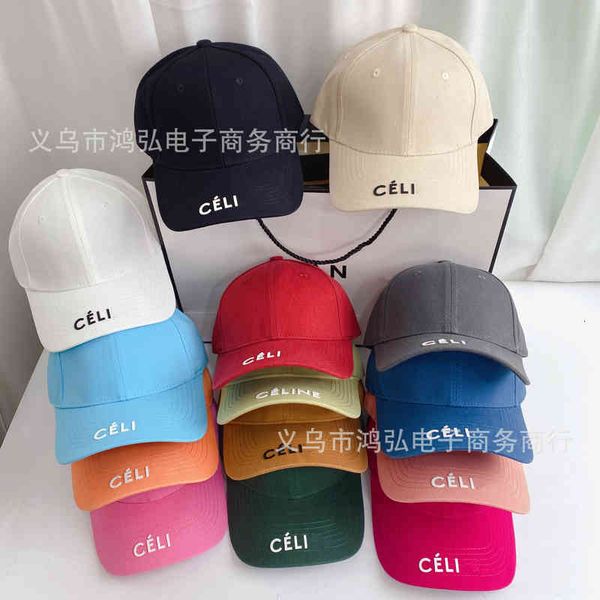 ball caps design and correct version ce home offset letter decoration summer sun shading baseball cap g5s0, Blue;gray
ball caps design and correct version ce home offset letter decoration summer sun shading baseball cap g5s0, Blue;gray