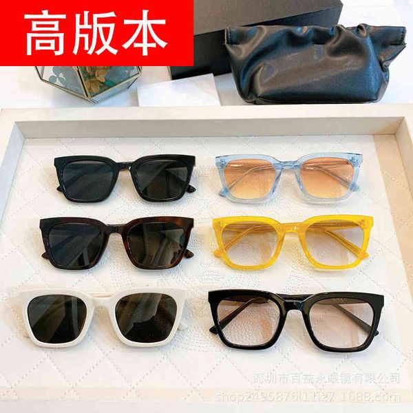sunglasses korean star same gm square plate men's and women's myyk, White;black
sunglasses korean star same gm square plate men's and women's myyk, White;black