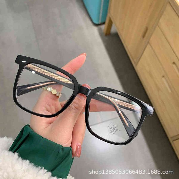 sunglasses black frame eyes tr male myopia matching degree fashion trend large thin square female net red 5zks, White;black
sunglasses black frame eyes tr male myopia matching degree fashion trend large thin square female net red 5zks, White;black
