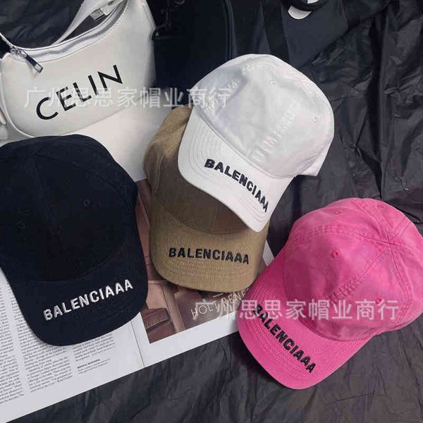 ball caps original and correct version of paris home washed baseball cap with embroidered letters on the brim jzf6, Blue;gray
ball caps original and correct version of paris home washed baseball cap with embroidered letters on the brim jzf6, Blue;gray