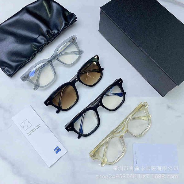 sunglasses net red spectacle frame men's and women's flat lenses sunglasses can be equipped with myopia anti blue light southside, White;black
sunglasses net red spectacle frame men's and women's flat lenses sunglasses can be equipped with myopia anti blue light southside, White;black