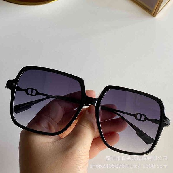 sunglasses d family women's box plate men's and women's net red same fashion black link1 3un8, White;black
sunglasses d family women's box plate men's and women's net red same fashion black link1 3un8, White;black