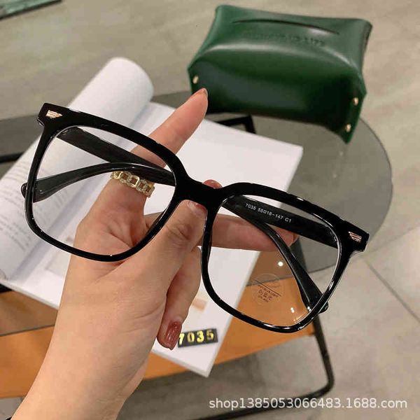 sunglasses anti blue light and anti radiation glasses short-sighted women korean version trendy plain tr round face black frame large 88o8, White;black
sunglasses anti blue light and anti radiation glasses short-sighted women korean version trendy plain tr round face black frame large 88o8, White;black
