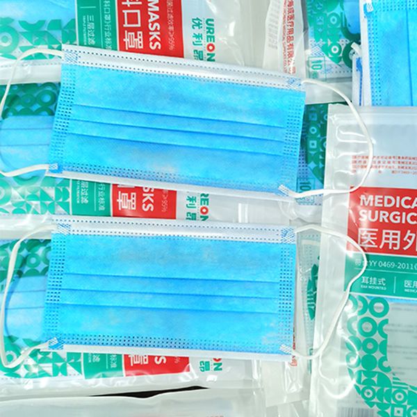other health & beauty items mask safety protection wholesale and retail large-scale source manufacturers
other health & beauty items mask safety protection wholesale and retail large-scale source manufacturers