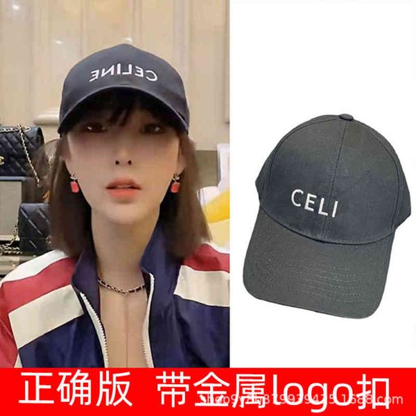 ball caps high version lin family c letter baseball cap korean power lisa same three-dimensional word dark blue duck tongue hat j5s, Blue;gray
ball caps high version lin family c letter baseball cap korean power lisa same three-dimensional word dark blue duck tongue hat j5s, Blue;gray