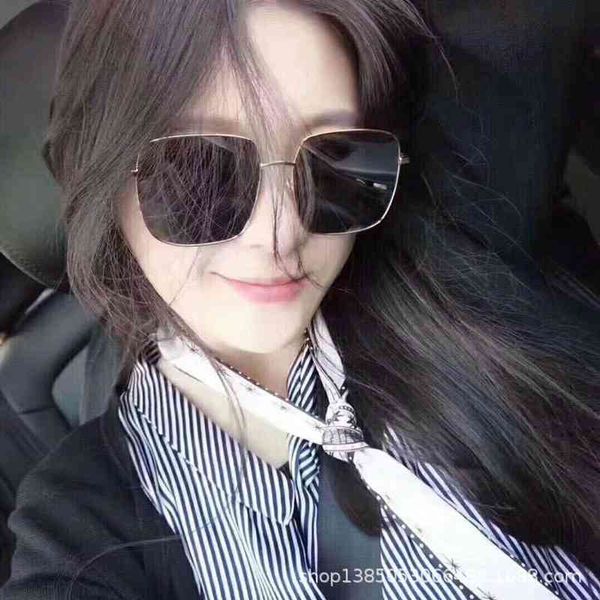 sunglasses zhou yangqing same polarized sunglasses net red fashion women square fashion large frame men 3756 3osy, White;black
sunglasses zhou yangqing same polarized sunglasses net red fashion women square fashion large frame men 3756 3osy, White;black