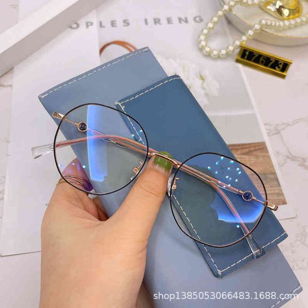 sunglasses myopia women's net red round frame power anti blue light plate men's flat lens han banchao 5nsm, White;black
sunglasses myopia women's net red round frame power anti blue light plate men's flat lens han banchao 5nsm, White;black