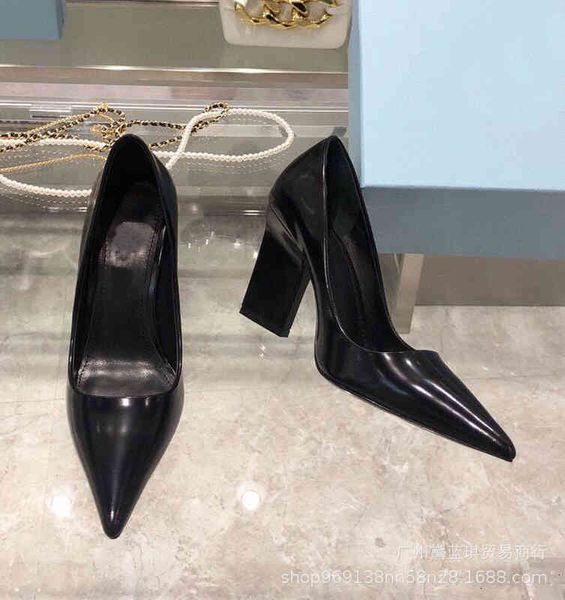 autumn dress shoes and winter cowhide pointed low shallow mouth thick heel simple high single shoes women's fashion 8gyy hltx, Black
autumn dress shoes and winter cowhide pointed low shallow mouth thick heel simple high single shoes women's fashion 8gyy hltx, Black
