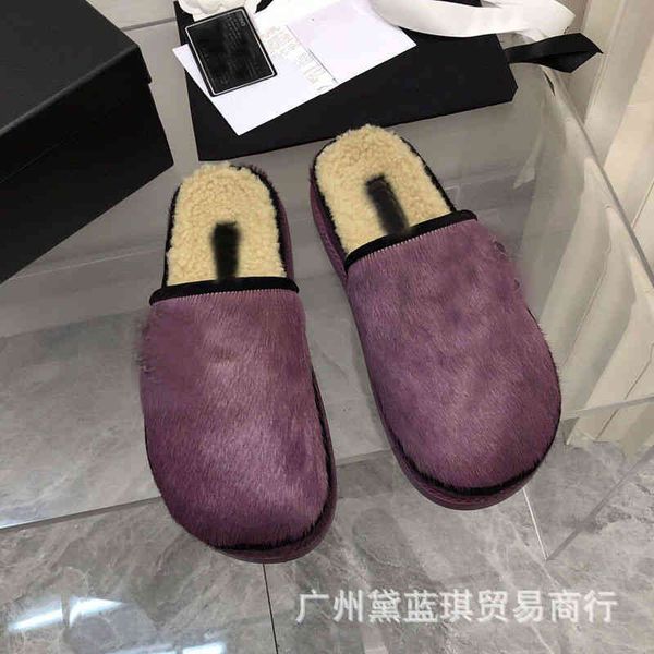 autumn and slippers winter horsehair round head baotou hollow thick bottom one foot lazy slippers casual wear muller shoes outside ofqg wmo5, Black
autumn and slippers winter horsehair round head baotou hollow thick bottom one foot lazy slippers casual wear muller shoes outside ofqg wmo5, Black