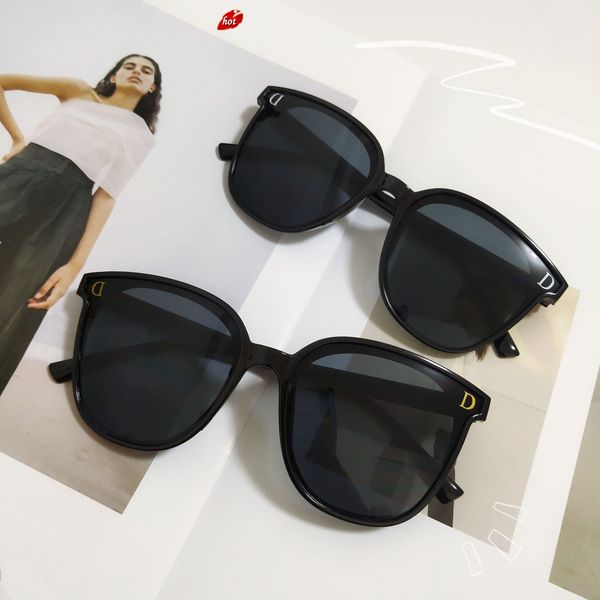 designer sunglasses men women fashion trendy brand factory online export 2022 new women's korean d letter large frame, White;black
designer sunglasses men women fashion trendy brand factory online export 2022 new women's korean d letter large frame, White;black