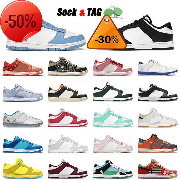 boots 2022 authentic skate mens women running shoes low black white coast unc scrap sea glass union blue off fashion trainers sneakers
boots 2022 authentic skate mens women running shoes low black white coast unc scrap sea glass union blue off fashion trainers sneakers