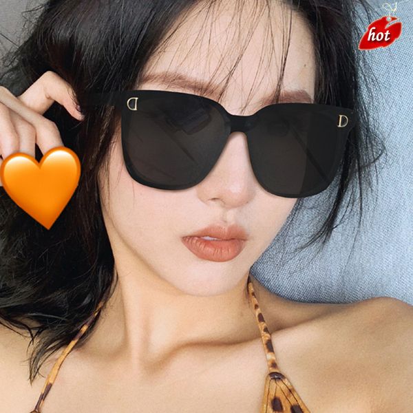 designer sunglasses men women fashion trendy brand factory online export 2022 new black frame men's and women's d-meter glass kore, White;black
designer sunglasses men women fashion trendy brand factory online export 2022 new black frame men's and women's d-meter glass kore, White;black