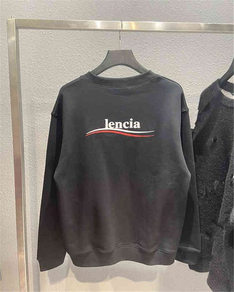men's hoodies sweatshirts fw autumn and winter wave coke embroidery printing men's women's same round neck sweater couple, Black
men's hoodies sweatshirts fw autumn and winter wave coke embroidery printing men's women's same round neck sweater couple, Black