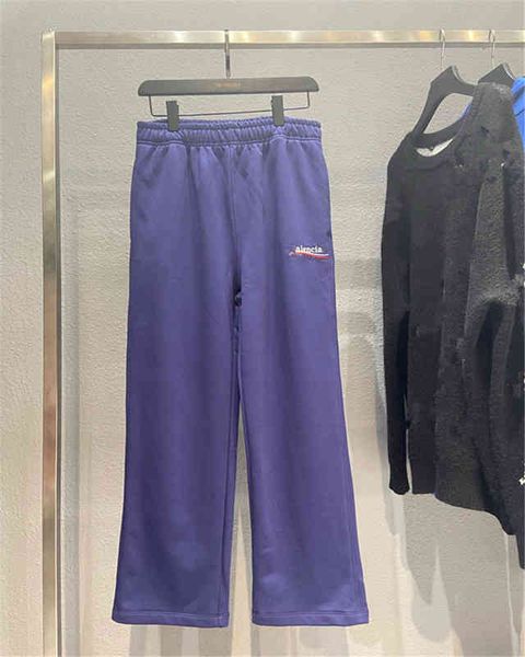 men's pants home b cola embroidery standard three-dimensional weaving dyeing fabric men's women's terry guard pants, Black
men's pants home b cola embroidery standard three-dimensional weaving dyeing fabric men's women's terry guard pants, Black