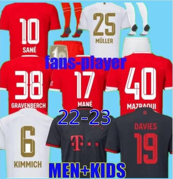 22 23 bayern munich soccer jerseys lewandowski gravenberch mane sane coman muller davies kimmich football shirts men kids kit 2022 2023 unif, Black;yellow
22 23 bayern munich soccer jerseys lewandowski gravenberch mane sane coman muller davies kimmich football shirts men kids kit 2022 2023 unif, Black;yellow