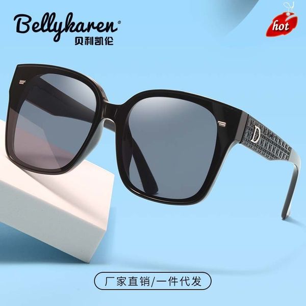 designer sunglasses men women fashion trendy brand factory online export 2022 2022 new d women's large frame glass, White;black
designer sunglasses men women fashion trendy brand factory online export 2022 2022 new d women's large frame glass, White;black