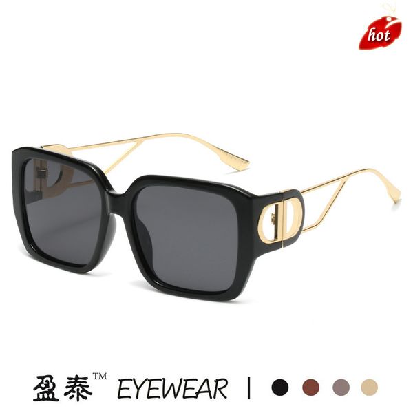designer sunglasses men women fashion trendy brand factory online export 2022 d's new women's elegant large frame red street glass, White;black
designer sunglasses men women fashion trendy brand factory online export 2022 d's new women's elegant large frame red street glass, White;black