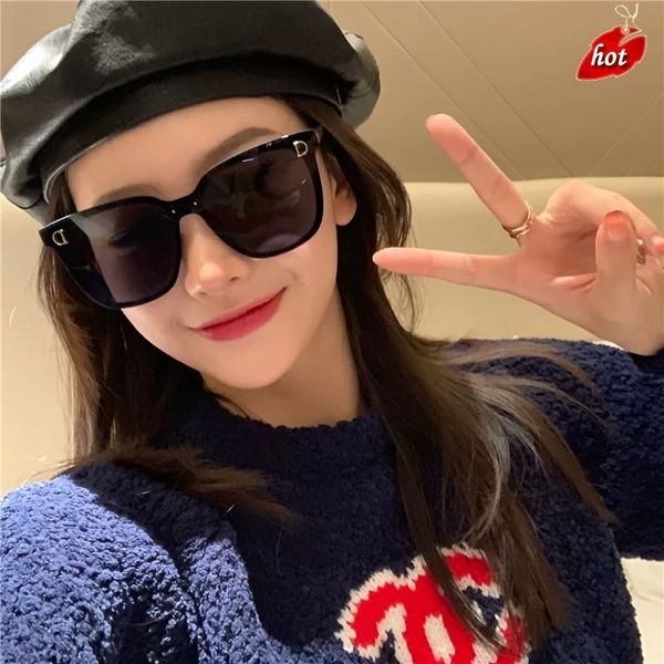 designer sunglasses men women fashion trendy brand factory online export 2022 new korean personalized d-letter glass box black women's, White;black
designer sunglasses men women fashion trendy brand factory online export 2022 new korean personalized d-letter glass box black women's, White;black