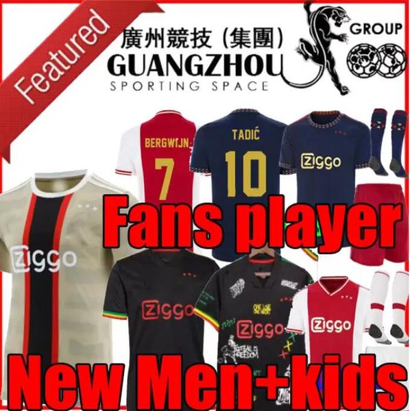 21 22 bob marley ajaxs soccer jerseys bassey player version tadic football shirts berghuis third brobbey kit blind klaassen bergwijn 2022 20, Black;yellow
21 22 bob marley ajaxs soccer jerseys bassey player version tadic football shirts berghuis third brobbey kit blind klaassen bergwijn 2022 20, Black;yellow