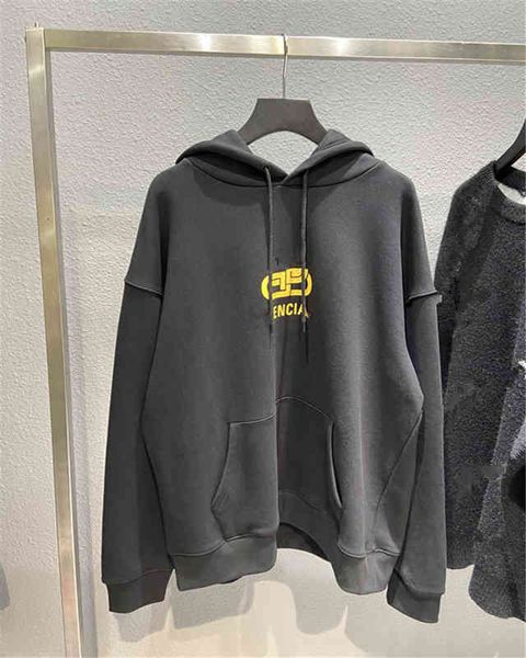 men's hoodies sweatshirts lock print sweater thread hooded os versatile trend sweater hoodie, Black
men's hoodies sweatshirts lock print sweater thread hooded os versatile trend sweater hoodie, Black