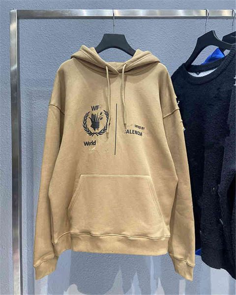 men's hoodies sweatshirts family b world grain ears three-dimensional foam printing os off shoulder loose men's and women's s, Black
men's hoodies sweatshirts family b world grain ears three-dimensional foam printing os off shoulder loose men's and women's s, Black