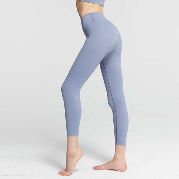 lu-07 women's leggings solid color yoga pants high waist exercise fitness stretch pants running pants, Black
lu-07 women's leggings solid color yoga pants high waist exercise fitness stretch pants running pants, Black