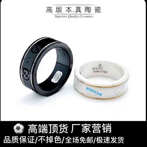 gujiashuang g black and white ceramic ring trend fashion fried dough twist male girlfriend couple same pair of s, Silver
gujiashuang g black and white ceramic ring trend fashion fried dough twist male girlfriend couple same pair of s, Silver