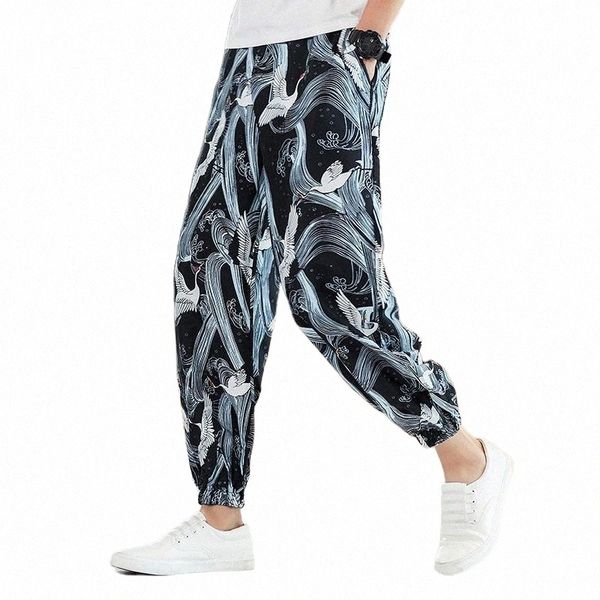 men's thermal underwear men's thermal underwear men fashion print haren pants vintage mens chinese style jogging male loose trouse, Black;white
men's thermal underwear men's thermal underwear men fashion print haren pants vintage mens chinese style jogging male loose trouse, Black;white