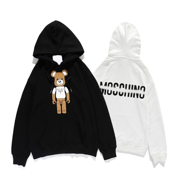 2022 fashion mens hoodie broken bear sweatshirt teddy bear trendy terry explosion sweater style men and women 888, Black
2022 fashion mens hoodie broken bear sweatshirt teddy bear trendy terry explosion sweater style men and women 888, Black