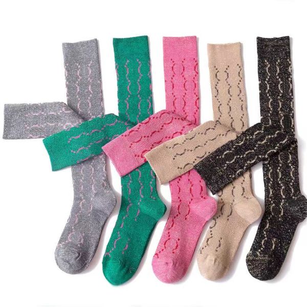 luxury new mens womens g sock accessories cotton wool sock designer classic letter comfortable fit popular trend long socks with box 333, Silver
luxury new mens womens g sock accessories cotton wool sock designer classic letter comfortable fit popular trend long socks with box 333, Silver