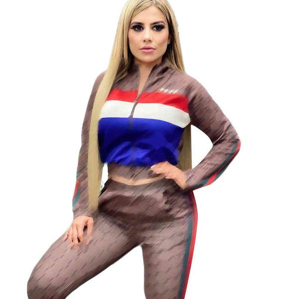autumn fashion women's two piece pants long sleeve zipper printed commuter casuall suit, White
autumn fashion women's two piece pants long sleeve zipper printed commuter casuall suit, White