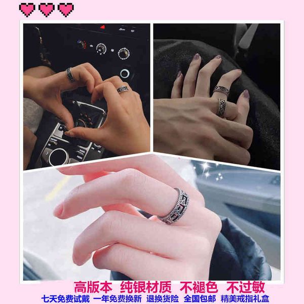 sterling sier ancient family double g band rings vintage and worn male female couple pair black enamel simple student's first, Silver
sterling sier ancient family double g band rings vintage and worn male female couple pair black enamel simple student's first, Silver