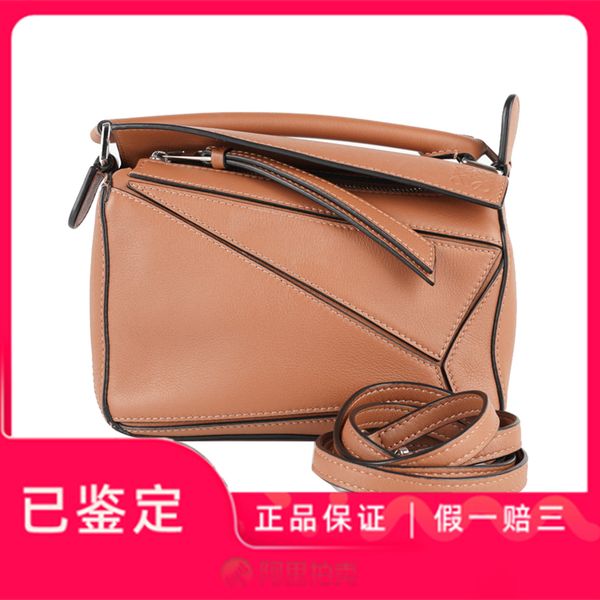 designer luxury women bag lowe handbags totes womens crossbody loulous puzzle handbag loweitys 5a quality cubi shoulder fashion capacity ver
designer luxury women bag lowe handbags totes womens crossbody loulous puzzle handbag loweitys 5a quality cubi shoulder fashion capacity ver