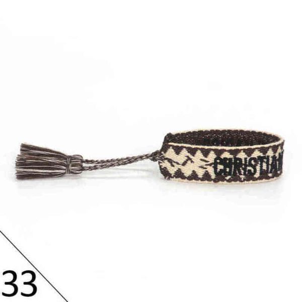 fashion designers wovens friendship bracelet for luxury brand handmade braided bracelets with tassel print embroidery men bangle code 20-38, Golden;silver
fashion designers wovens friendship bracelet for luxury brand handmade braided bracelets with tassel print embroidery men bangle code 20-38, Golden;silver
