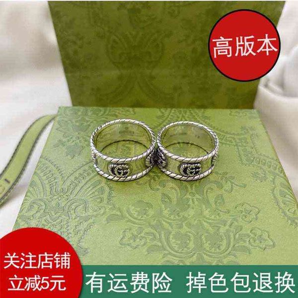 gujia 925 sier classic band rings retro twist fried dough ring for men and women ins student design couple, Silver
gujia 925 sier classic band rings retro twist fried dough ring for men and women ins student design couple, Silver