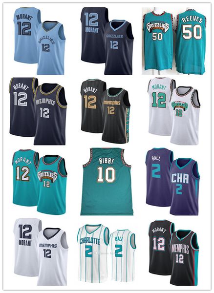 jersey 2022 12 ja morant 2022 city 10 mike bibby memphises 2 lamelo ball basketball jersey shareef 3 abdur-rahim 50 reeves retro shirt 75th, Black
jersey 2022 12 ja morant 2022 city 10 mike bibby memphises 2 lamelo ball basketball jersey shareef 3 abdur-rahim 50 reeves retro shirt 75th, Black