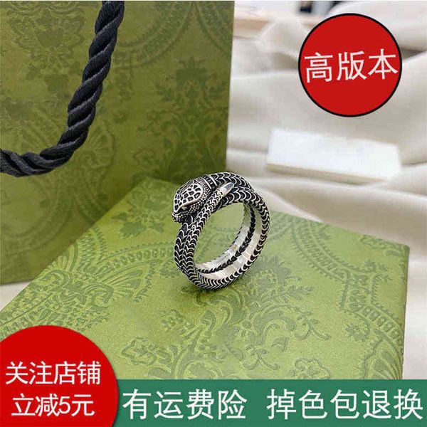 gujia 925 sier double g band rings classic spirit snake couple ring retro made old closed mouth thai sier carved dominee men's, Silver
gujia 925 sier double g band rings classic spirit snake couple ring retro made old closed mouth thai sier carved dominee men's, Silver