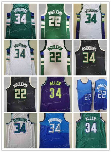 jersey 2022 men basketball giannis antetokounmpo jersey 34 khris middleton 22 breathable edition earned city all stitched basketball jerseys, Black
jersey 2022 men basketball giannis antetokounmpo jersey 34 khris middleton 22 breathable edition earned city all stitched basketball jerseys, Black