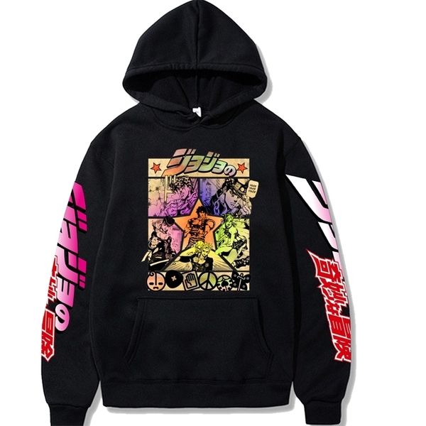 mens hoodies sweatshirts harajuku bizarre adventure japanese anime printed hoodie streetwear casual 220829, Black
mens hoodies sweatshirts harajuku bizarre adventure japanese anime printed hoodie streetwear casual 220829, Black